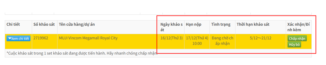 受諾方法②.PNG
