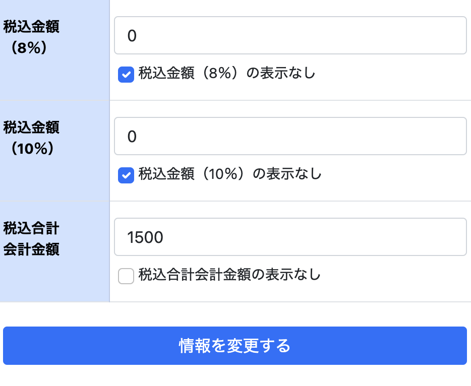 230828-7.png